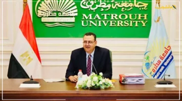 انطلاق الدراسات العليا.. بـتربية نوعية مطروح تبدأ عامها الأكاديمي الجديد كل ما يهم الطلاب 1